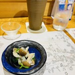 対州 - 