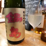 ビストロ割烹 YAOYA - 