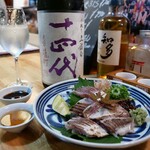 ビストロ割烹 YAOYA - 