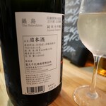 ビストロ割烹 YAOYA - 