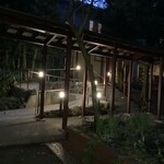 ヒポクラティック サナトリウム - 