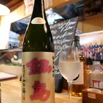 ビストロ割烹 YAOYA - 