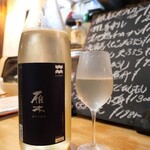 ビストロ割烹 YAOYA - 