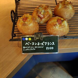 パン メゾン デパ_1