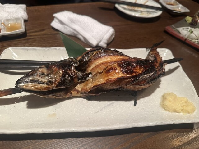 Nakame no Teppen Hon Ten