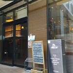 神戸牛ステーキ&カフェ ノーブルウルス - 