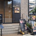 神戸牛ステーキ&カフェ ノーブルウルス - 