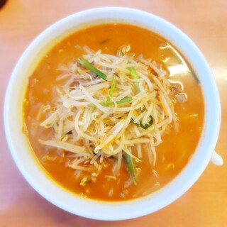 日高屋_0
