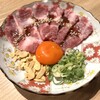 京洛焼肉やぶ