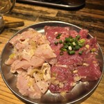 ホルモン和 - タン先（550円）
                                上ミノ（880円）