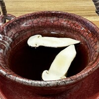 柚木元 - 