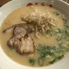 薩摩っ子ラーメン 総本店