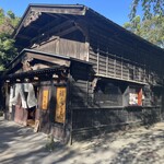 あごだし稲庭うどん 古泉洞 - 