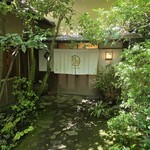 cafe shizukawa - お店入り口