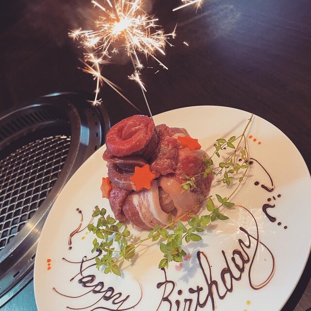 焼き肉家 檜 - 北山形（焼肉）の写真