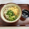 うどん 山口