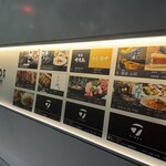 オステリア ダ アダ - 