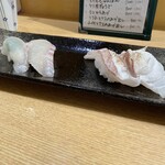 港まかない大周丸 - 