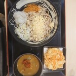 ゆで太郎 もつ次郎 - 