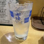港まかない大周丸 - 