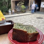 立飲ビストロ Ryo - 