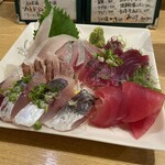 港まかない大周丸 - 