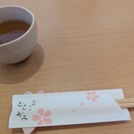 うに むらかみ - 