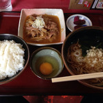 日曜日の日替わりはパンチセット！あー！！クルマで来なければ瓶ビールもいただきたかった。