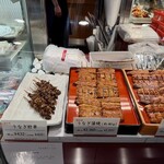 味の浜藤 - 料理写真:商品