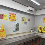 ラーメン二郎 - 