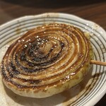 とり源 - たまねぎ