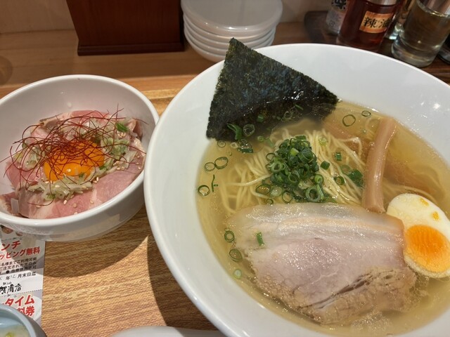 senga shouten Toyohashi Ten photo 2