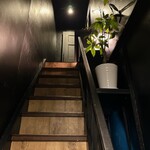 お茶と割烹 かむ - 