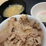 松屋 - 料理写真: