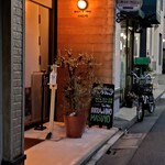 ビッラ エ ヴィーノ マスヨウ - 