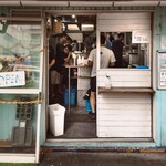 トウキョウライトブルー ホンゴウスリー - 