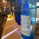 田中酒造 亀甲蔵 - 