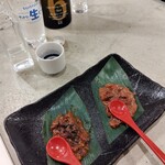 日本酒原価酒蔵 - 