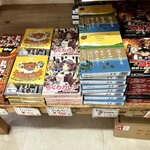 お台場いちば - 