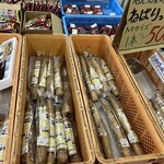 お台場いちば - ねばりっこ 家庭日常使い用