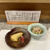 手料理 右近 - 