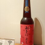 すき焼きと牛まぶし ももしき - 