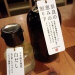 すき焼きと牛まぶし ももしき - 