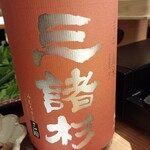 すき焼きと牛まぶし ももしき - 