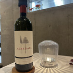 リストランテレナータ - 