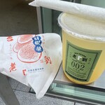 台湾老劉胡椒餅 - 