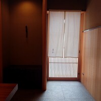 おが和 - 