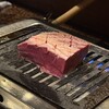  高知から来た焼肉屋