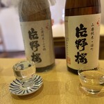 蕎麦ダイニング largo - 