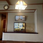 うなぎ いっせい - 